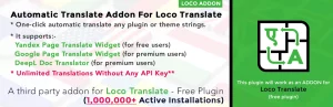 Automatic Translate Addon For Loco Translate