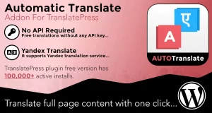 Automatic Translate Addon For TranslatePress (Pro