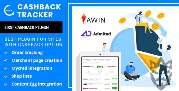 Cashback Tracker Wordpress Plugin