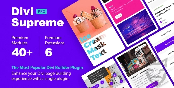 Divi Supreme Pro