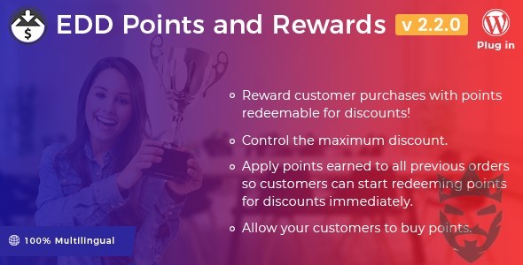 Easy Digital Downloads - Points and Rewards