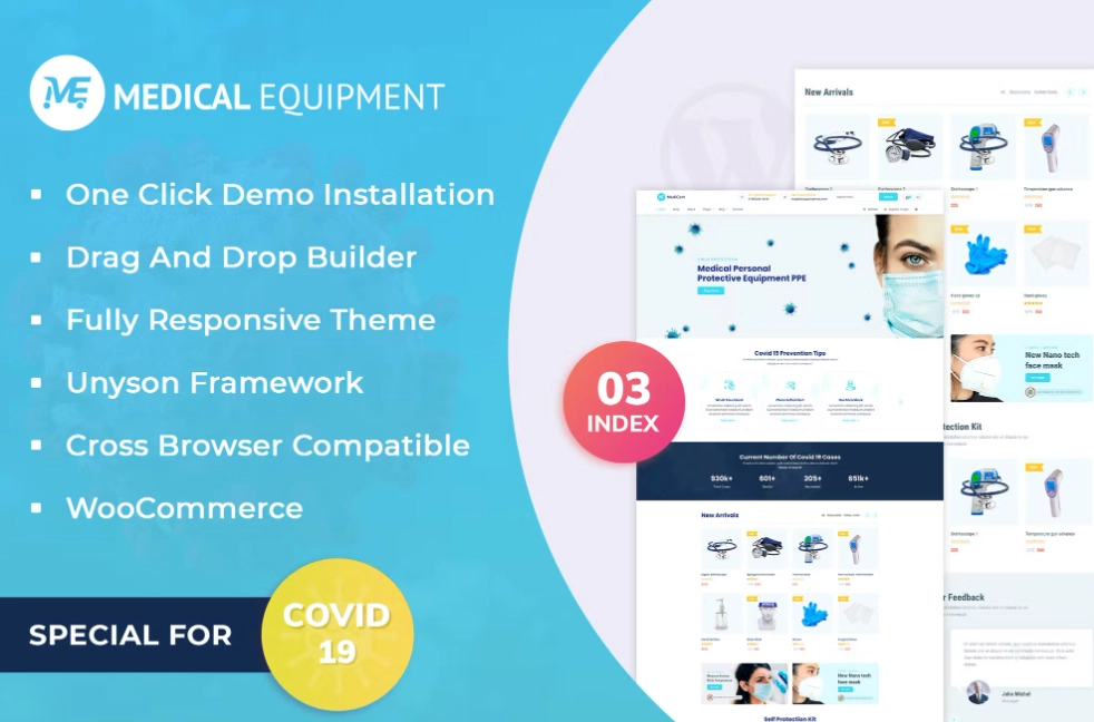 Medical Equipment - eCommerce WordPress Theme