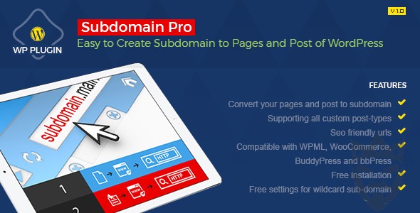 Subdomain Pro