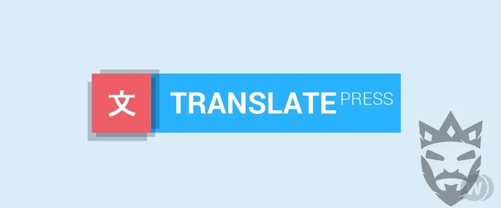 TranslatePress - Multilingual