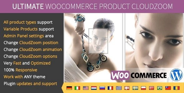 Ultimate WooCommerce CloudZoom for Product Images