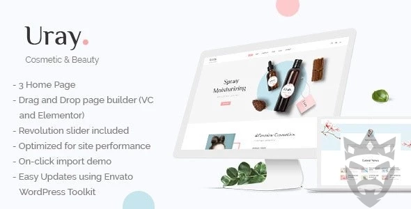 Uray | Cosmetic & Beauty Shop WordPress WooCommerce Theme