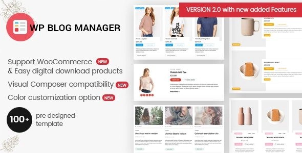 WP Blog Manager - Plugin to Manage / Design WordPress Blog