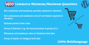 WooCommerce - Minimum/Maximum Quantities