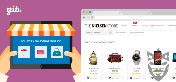 YITH Woocommerce Recently Viewed